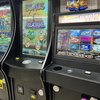 skill game machines