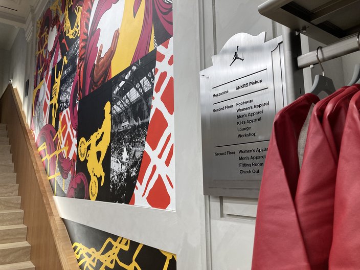 World of Flight Mural