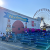 Wonderland Pier Closed