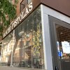Sancho Pistola's Closure