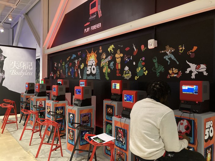 Drexel Video Games