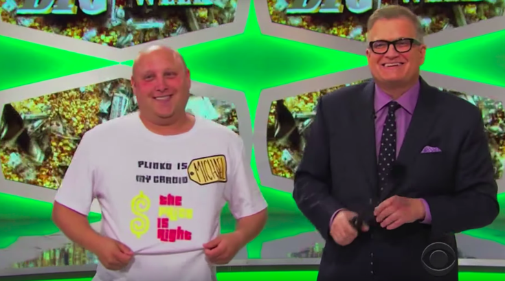 1015_ price is right record nj