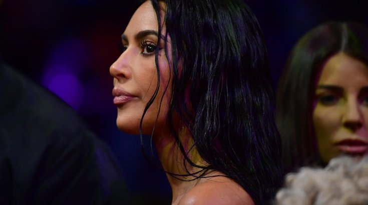 Kim Kardashian Aneurysm