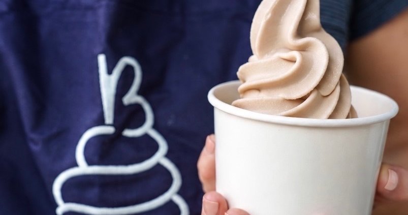Custom Fillable Bar Bryar's Yogurt Bar to open self-serve shop in Northern Liberties ...