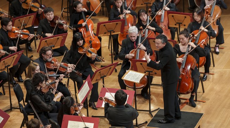 Philadelphia Orchestra China