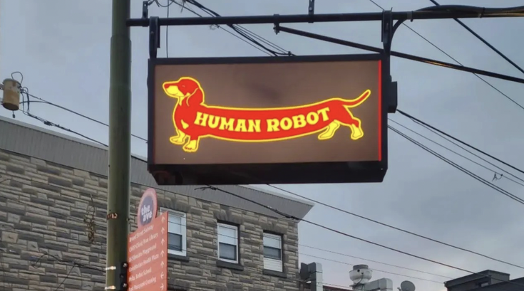 Human Robot Passyunk