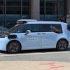 Waymo Driver