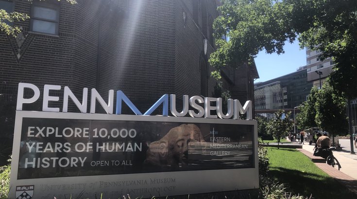 Penn Museum MOVE