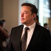 Elon Musk Lawsuit