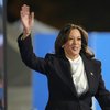 Kamala Harris Concedes