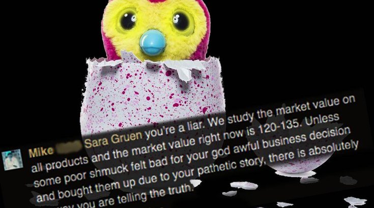 12082016_Hatchimal3_FB_Ill