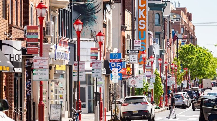 South Street Banners