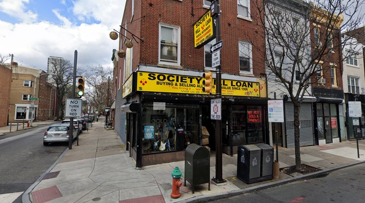 South Street pawn shop