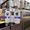 SEPTA 2025 Review