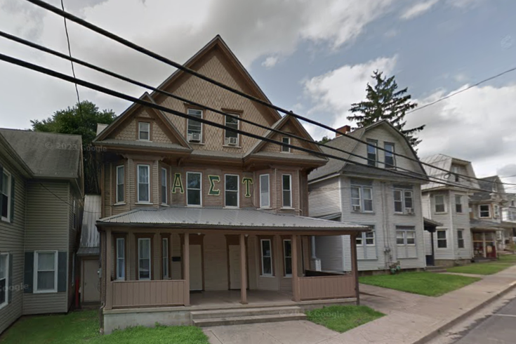 Bloomsburg University Hazing