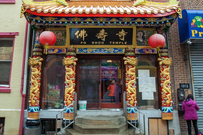 Fo Shou Temple 