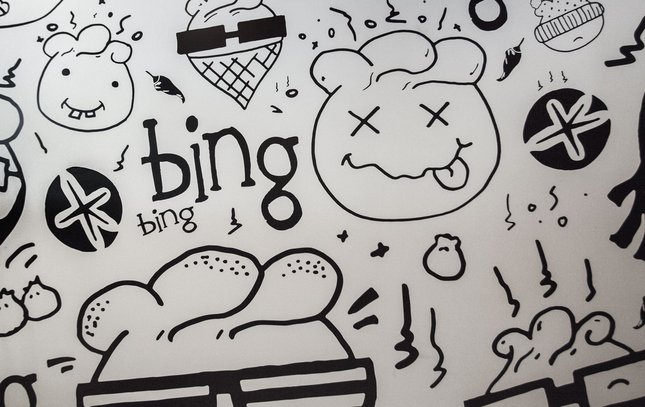 Bing Bing Dim Sum Mural 