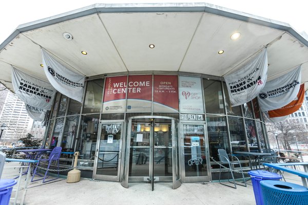 Fairmount Park Welcome Center