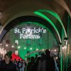 Limited - St. Patrick's FEstival Image