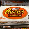 Reeses Hershey Ingredients