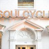 SoulCycle outdoor classes