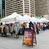Made in Philadelphia Summer Market Coming