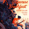 Japanese Breakfast MTWB Benefit