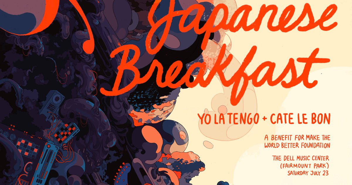 Japanese Breakfast, Yo La Tengo to play Dell Music Center benefit for Connor Barwin's foundation - Vimarsana News