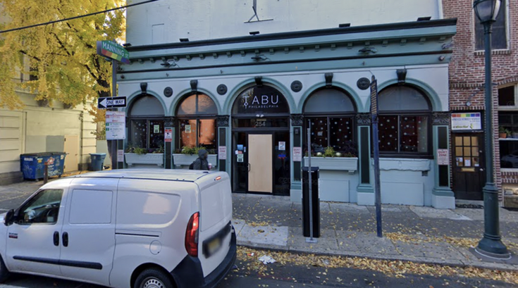 Tabu Lounge Bouncer Charged
