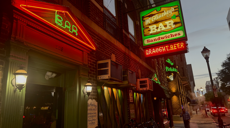 McGlincheys Sale Alterra