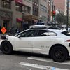 Waymo City Council