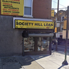 Society Hill Loan