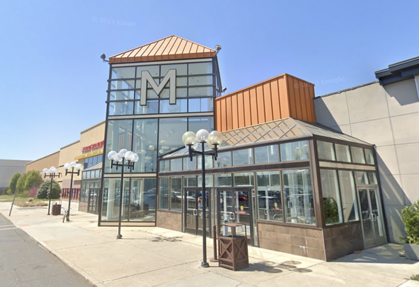Moorestown Mall