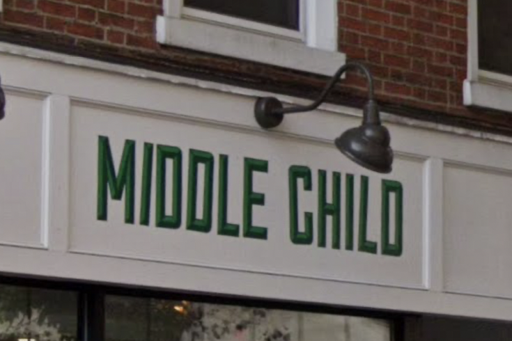 Middle Child Lawsuit