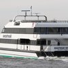 Seastreak Ferry