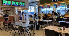 Gather Food Hall