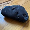 New Jersey Meteorite Hopewell