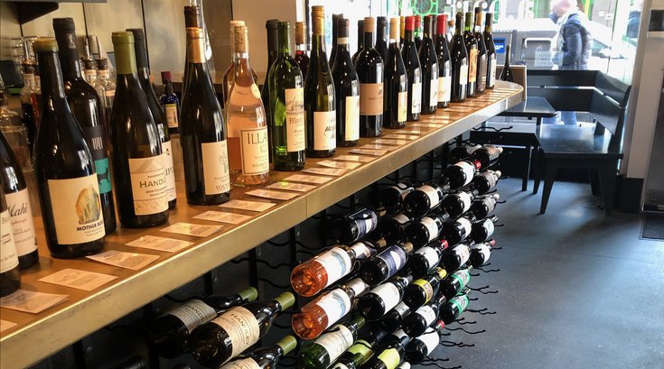 a.bar bottle shop