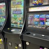 Pennsylvania Skill Games