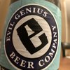 Evil genius beer company