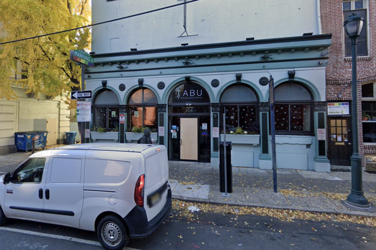 Tabu Lounge Bouncer