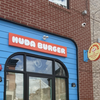 Huda Burger Fishtown