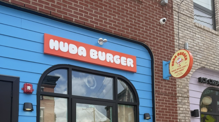 Huda Burger Fishtown