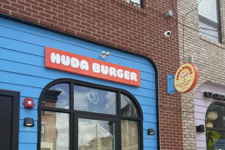Huda Burger Fishtown