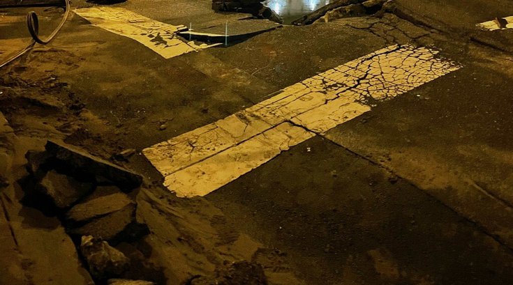 72521 Water main break.jpeg