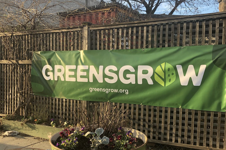 Greensgrow West Philly