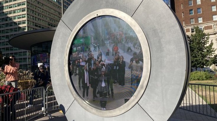 Portal Sculpture Philly
