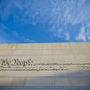 Debate Constitution Center