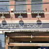 Human Robot Food