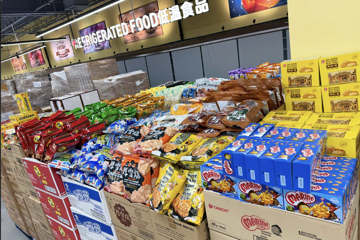 Asianfresh Food Market